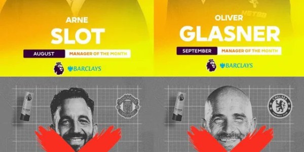 瓜帅塔帅本赛季还未拿过！此前2个月最佳主帅均下课 12月是埃梅里