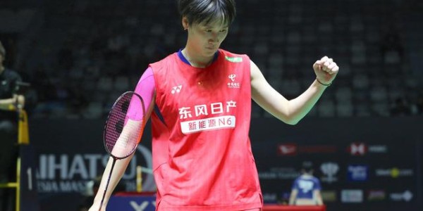 开云中国官方网站-国羽印尼赛四强出炉！辛杜连拿黄牌和红牌，陈雨菲解读25秒新规|世界羽联|蒋振邦|魏雅欣|印度|普萨拉·文卡塔·辛杜_新浪体育_新浪新闻